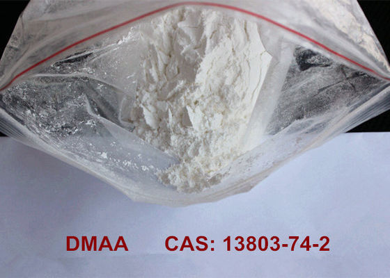 φαρμακευτικά υλικά συμπληρωμάτων 1 3 Dimethylpentylamine σκόνης HCL για την απώλεια βάρους